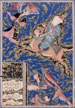 کتاب قاف؛ بازخوانی زندگی آخرین پیامبر از سه متن کهن فارسی