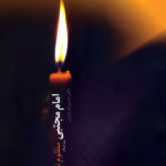 خرید کتاب امام مجتبی مظلوم نقل و تاریخ اثر دکتر حسین فریدونی نشر آفاق