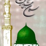 سلمان اهل بیت