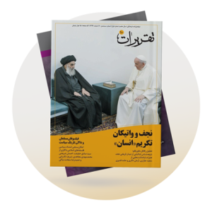 مجلات