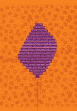 آداب بندگی، ویژه دختران، جلد 3