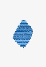 دبستان شماره‌ی دو؛ گفت‌وگو با اکبر خواجه‌پیری