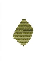 با دانشآموزان؛ گفتوگو با نادر حریری (معلمراهنمای دبیرستان علوی)