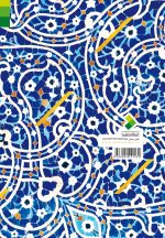 پرسشهای فقهی تعلیم و تربیت (1): مدیران مدارس و فعالان تربیتی