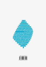 تأسیس مدرسه‌ی روشنگر به روایت فریده حدادیان