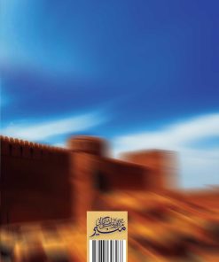 حیدر فاتح خیبر