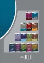 سلسله درس‌های مهدویت (1): معرفت و بندگی