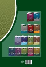 سلسله درس‌های مهدویت (12): دعا و اجابت