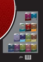 سلسله درس‌های مهدویت (4): لوازم معرفت