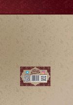 سبک زندگی در آیینه‌ی آداب اسلامی، جلد 2