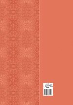 شرحی بر شکوه یاس (1) (شرح خطبه فدک)