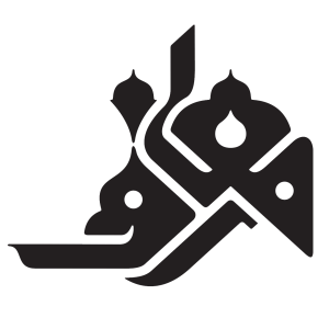 مؤسسه معارف اهل بیت