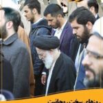 مجله تقریرات (8)