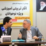 محمود امانی طهرانی، دبیرکل شورای عالی آموزش و پرورش و مهدی کامیابی