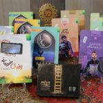 رونمایی از 12 اثر تربیتی - آموزشی ویژه نوجوانان مؤسسه قرآن و عترت طاها