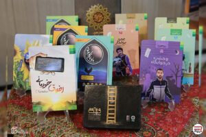 رونمایی از 12 اثر تربیتی - آموزشی ویژه نوجوانان مؤسسه قرآن و عترت طاها
