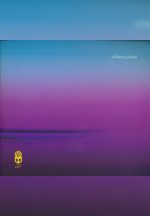 شمیم بهاران