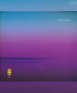 شمیم بهاران