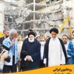 مجله تقریرات (12)