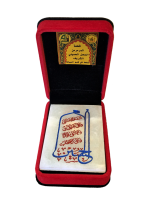 سنگ مرمر صحن حرم سید الشهدا