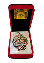 سنگ مرمر صحن حرم سید الشهدا