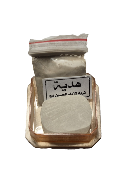 مهر و تسبیح تربت (بسته‌بندی جعبه‌ای)