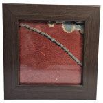 قطعه فرش حرم امام حسین