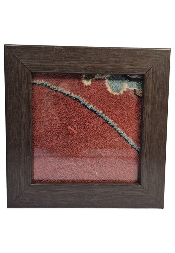 قطعه فرش حرم امام حسین